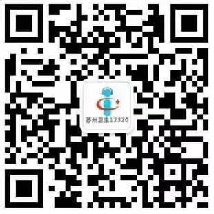 苏州肛泰中医院：传统医学与现代科技完美结合，为患者提供个性化、全方位医疗服务