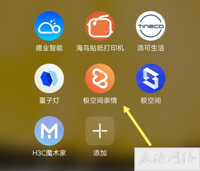 搭建私有云需要多少钱
