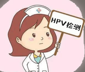 感染hpv有什么症状表现