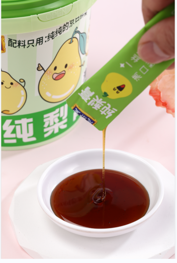 嗓子痛痒，来口古法熬制的梨膏，舒服到心里