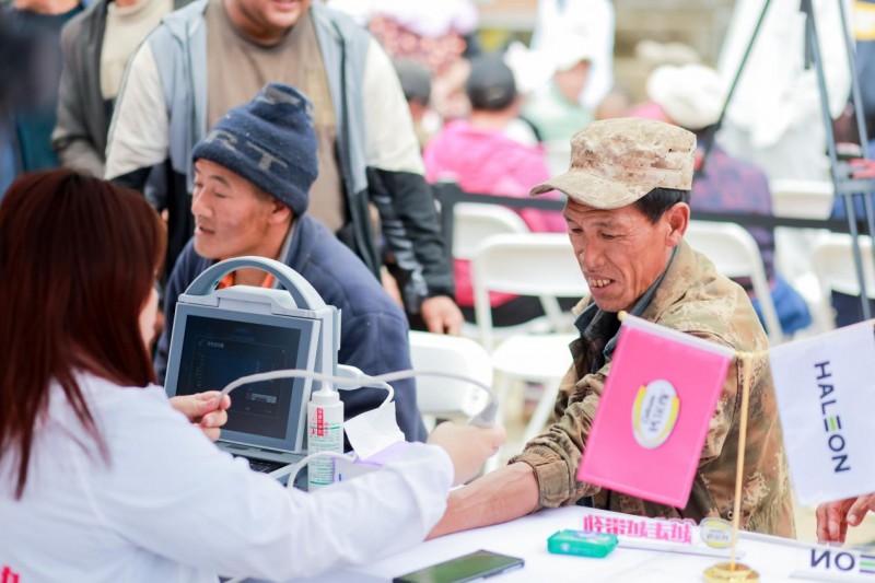 钙尔奇“越走越带劲”公益行走活动重磅开启