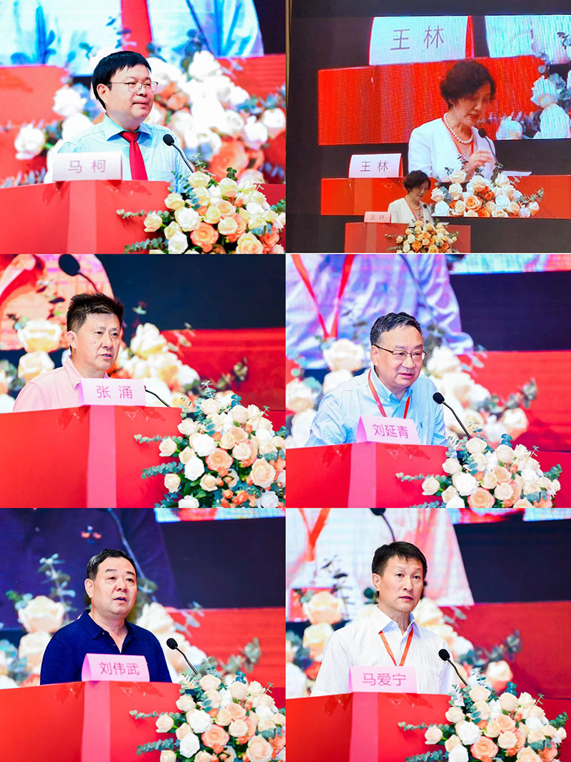 第7届疼痛病学峰会圆满召开，华熙生物助力疼痛学科发展！