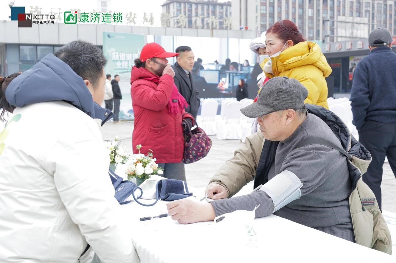 多方联动下沉社区,“肠道健康全民行”连云港站构建可持续公益健康服务生态