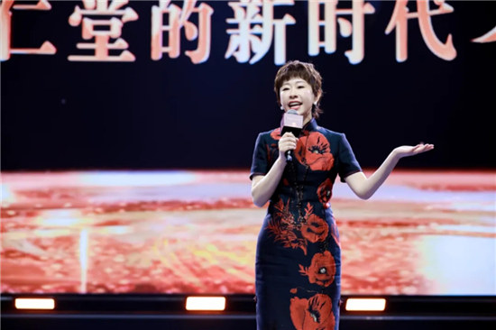 重磅官宣！ 津药达仁堂携手《大国品牌》铸就国药新纪元