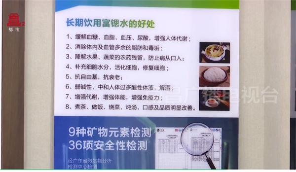 创新医养结合、温暖健康之路