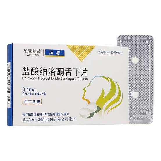 这些方式醒酒有用吗？专家：千万不要这样做！