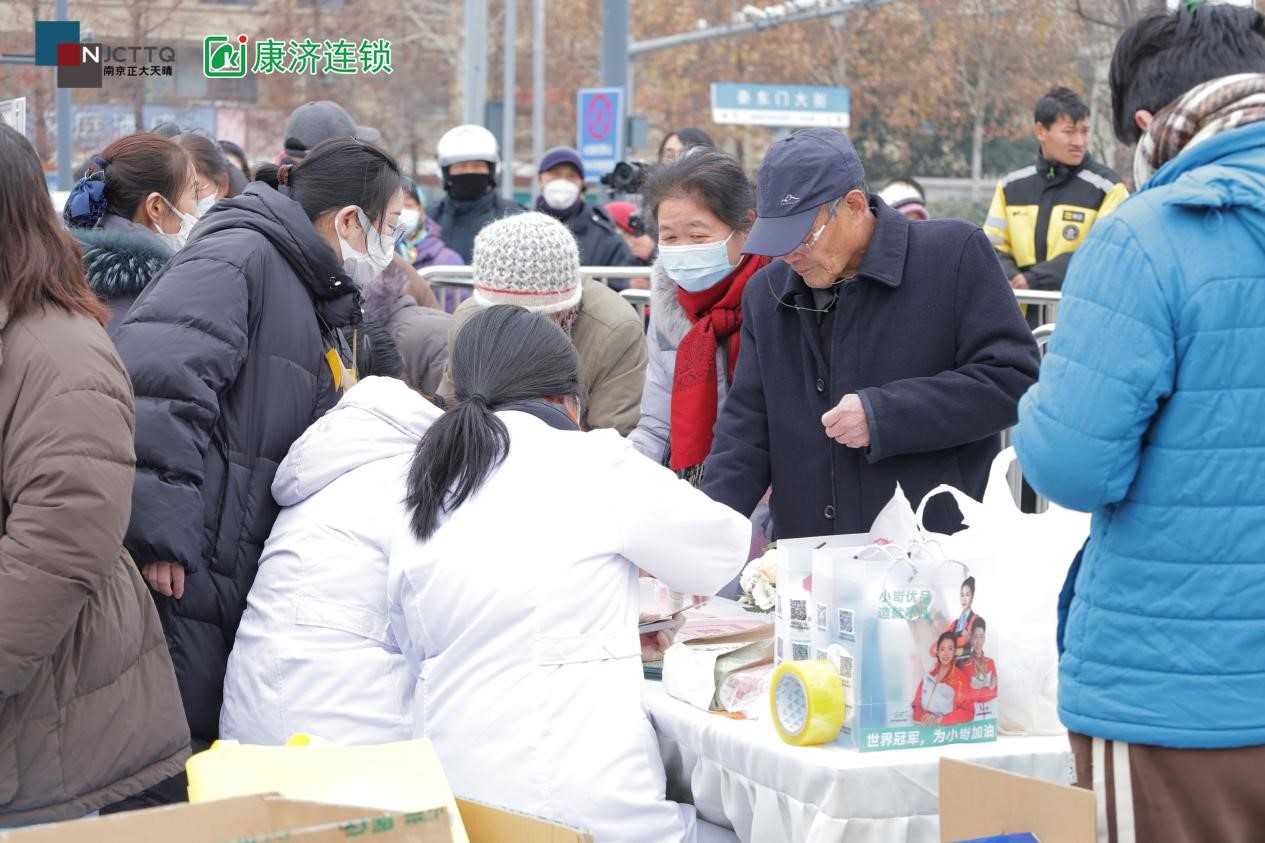 多方联动下沉社区,“肠道健康全民行”连云港站构建可持续公益健康服务生态