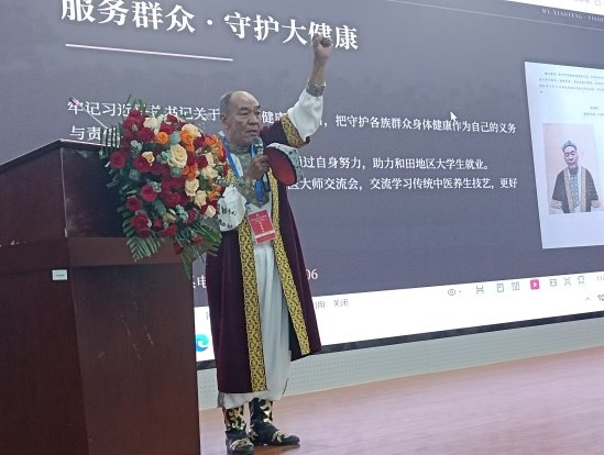 新疆和田康养人武晓峰：传承传统古法康养，以匠心守护百姓筋骨健康