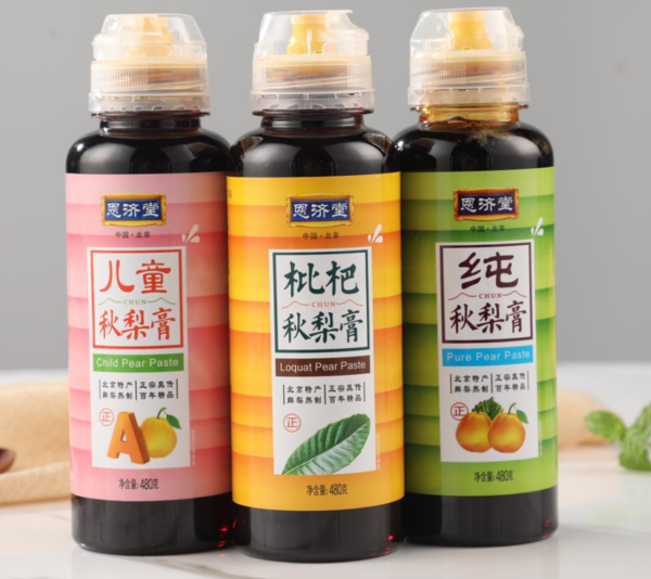 四季老咳嗽？ 教你全方位止咳