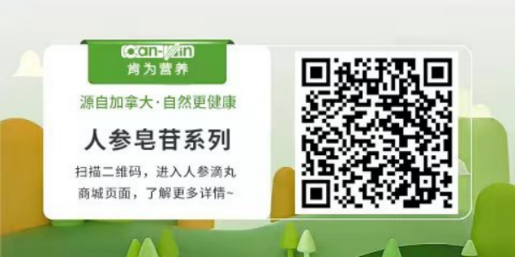 失眠，乏力，孤独……面对中年危机，最好的办法是什么？