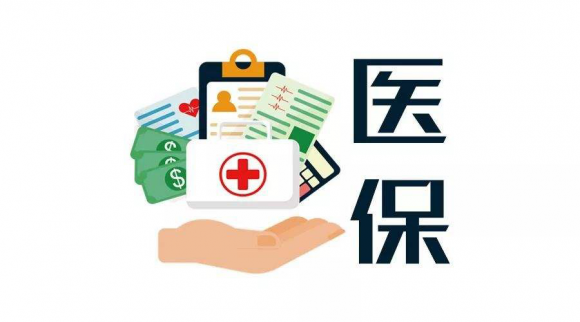 呼和浩特东大肛肠医院怎么样？正规吗？