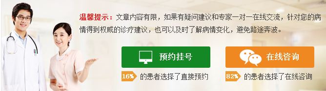 下肢动脉硬化手术多少钱