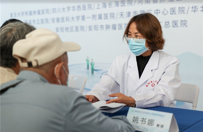 2026淋巴瘤诊治规范化基层行-肿瘤疾病全程管理计划-安阳站圆满落幕