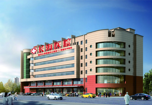 长沙长海医院精神心理科多维综合诊疗，贴心呵护心灵健康
