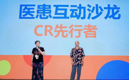 复星凯特携奕凯达®亮相第三届中国淋巴瘤病友大会