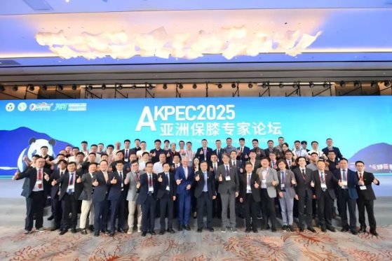 华熙生物同时亮相多场骨科盛会，助力骨科事业高质量发展！