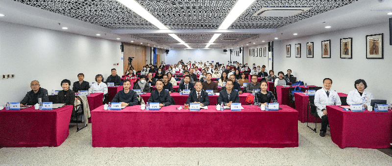 民生为本 协同共治——区域医养结合联盟正式启动，构建共建共享老年健康服务新格局