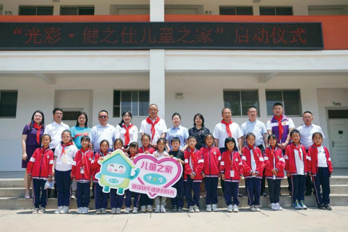 健之佳：25年乘风起 勇立潮头谱新章