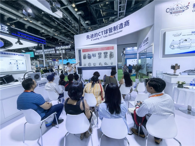 CL200亮相China-Hospeq 2026，一支球管牵动的基层心脑血管救治变局