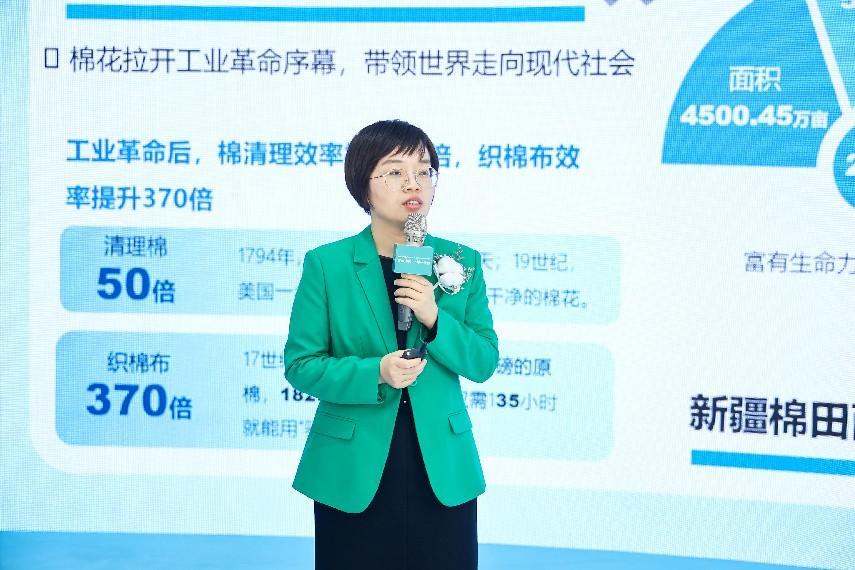 稳健医疗和全棉时代发布多场景解决方案 健康生活链引领健康中国未来