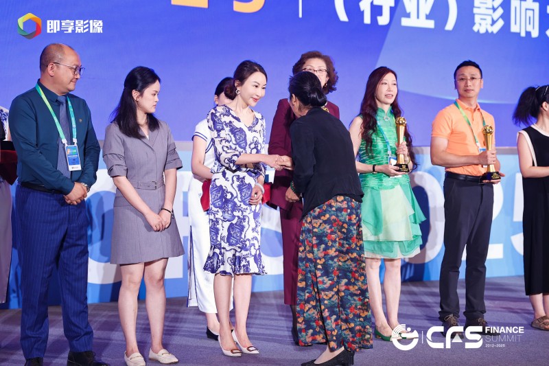 恒美达闪耀上海财经峰会，载誉而归彰显大健康新质生产力
