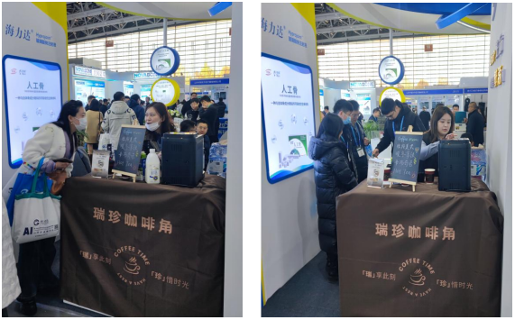 华熙生物参展2023 COA大会，助力骨科事业创新发展！
