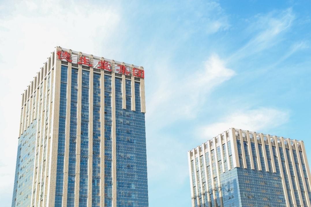 德生堂111健康调养中心投资者首选加盟品牌，开启大健康创业新篇章