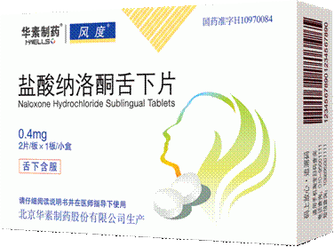 你有一份解酒大法，请及时查收