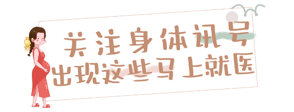 成都西南不孕不育二级医院打通输卵管顺畅之路，让您顺利抱娃