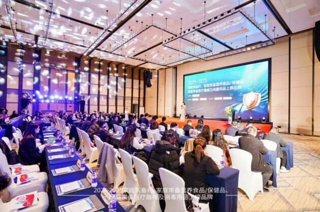 普济堂®止嗽立效胶囊荣获“2024-2025家庭常备药上榜品牌”