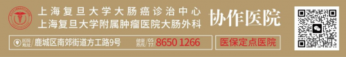 温州哪里看腹痛比较好？温州医博胃肠医院专病专治