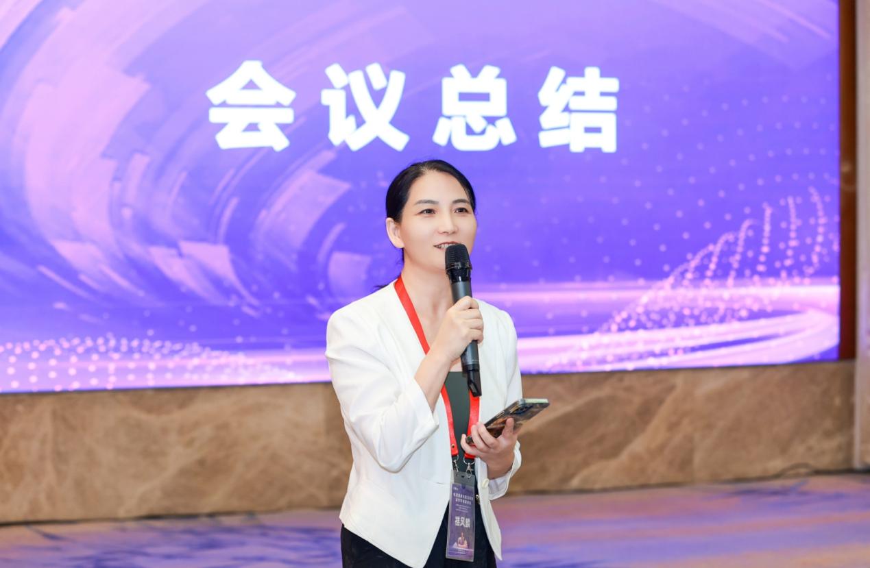 北京友谊医院毛发健康与脱发疾病诊疗学术研讨会顺利召开