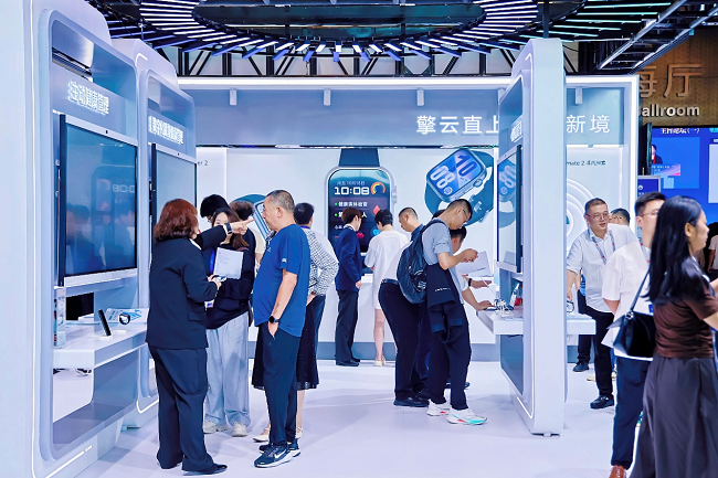 华为擎云亮相全民健康管理大会 以科技筑牢主动健康管理数字底座