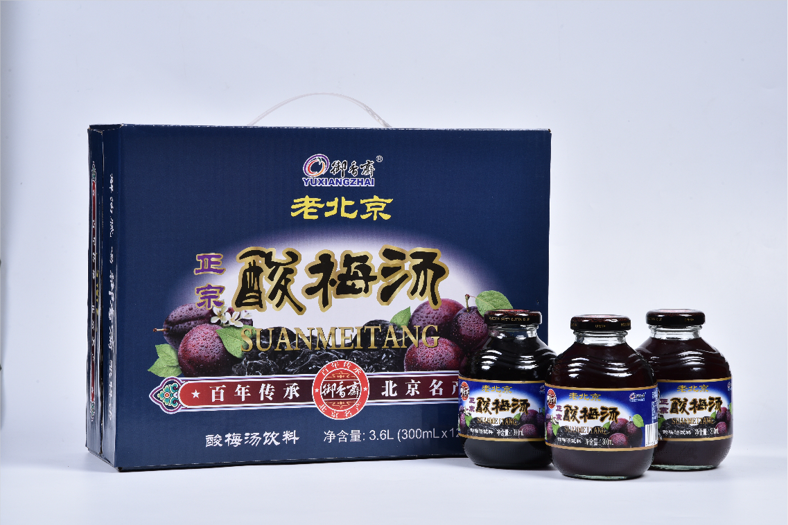 吃货星人的甜蜜琐事：章太炎先生和酸梅汤的那些事儿