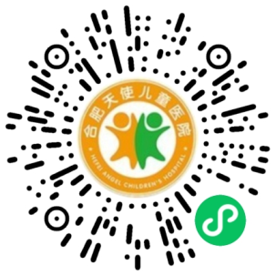 速抢号源！11月8-9日，京沪儿科天团集结合肥天使儿童医院，疑难杂症一站解决