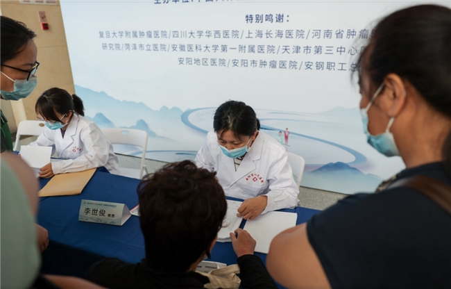 2026淋巴瘤诊治规范化基层行-肿瘤疾病全程管理计划-安阳站圆满落幕