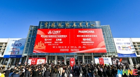 直击2026北京NHNE：国控星鲨亮出老字号“向新力”
