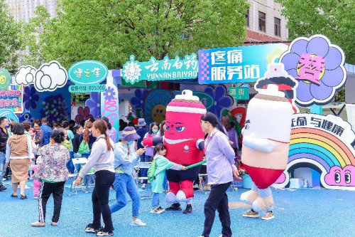 蓝花楹盛开的母亲节，奥运冠军带领500市民“走花路”