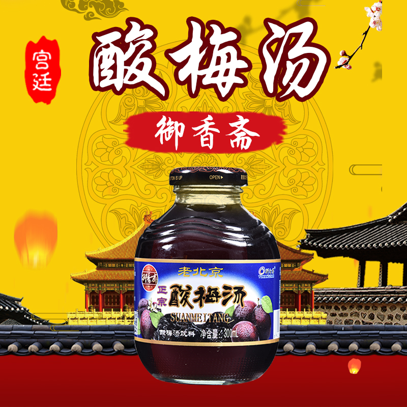 血管越吃越堵怎么办，几个好吃不上头的食物快记好