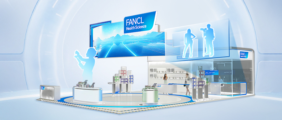 FANCL HealthScience即将亮相2023进博会，引领未来高效健康生活！