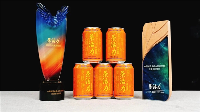 茶活力草本饮料：以军人基因铸就健康饮品新标杆，用责任担当书写品牌传奇