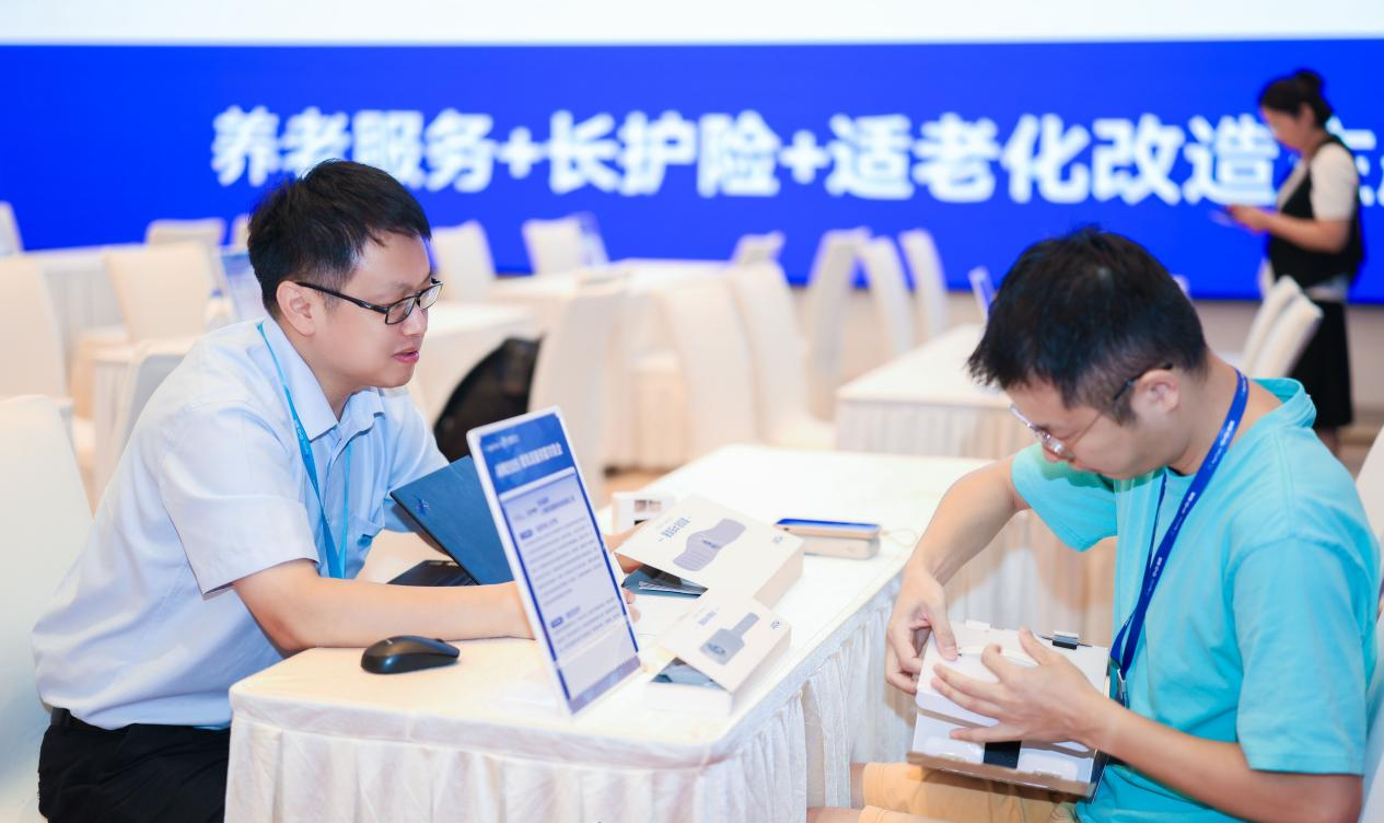 智域康联亮相AMI2026,以数智技术探索居家照护过程监管新路径