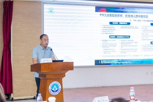 2026淋巴瘤诊治规范化基层行-肿瘤疾病全程管理计划-安阳站圆满落幕