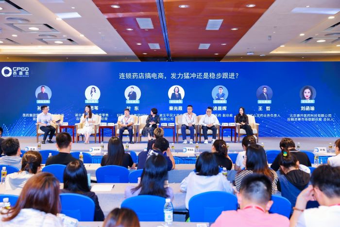 海露亮相西普盛会｜行业齐聚，布局医药产业新战略，共谋健康发展新征程