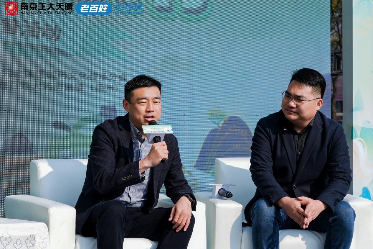 践行健康中国战略“肠道健康全民行”扬州站,探索肠道健康公益与社区协同新路径