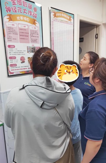 金博智慧第二届全国运动会即将盛大开启 邀您共鉴孩子成长