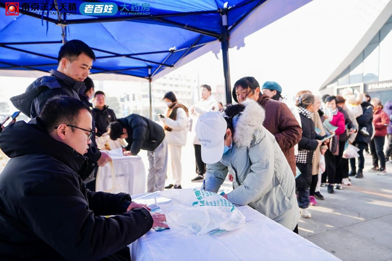 践行健康中国战略“肠道健康全民行”扬州站,探索肠道健康公益与社区协同新路径