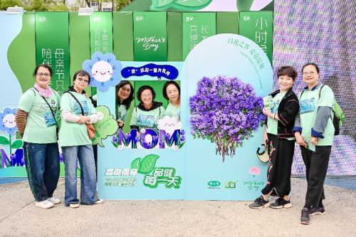 蓝花楹盛开的母亲节，奥运冠军带领500市民“走花路”