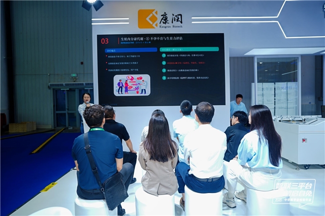 两会联动燃动江城!全球首套KAi Lab首秀背后,藏着康润的价值答卷