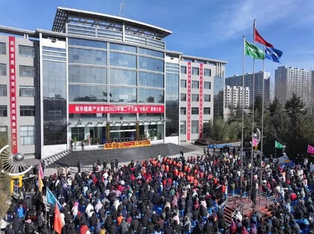 冬日的暖阳：振东集团的“冬助日”照亮弱势群体